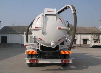 Qintai  QT5167GXWTJ Suction vehicle