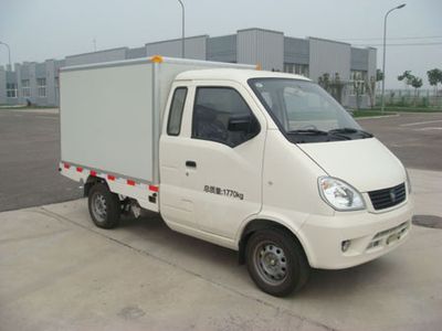 Qingyuan QY5020XXYBEVYCPure electric box type transport vehicle