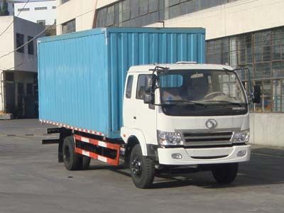 Shitong  STQ5112XXY13 Box transport vehicle