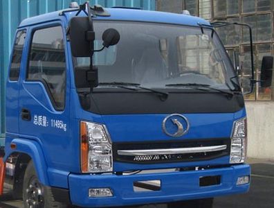 Shitong  STQ5112XXY13 Box transport vehicle