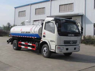 Yandi  SZD5080GXEDA4 Septic suction truck