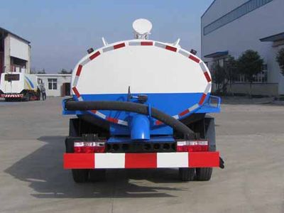 Yandi  SZD5080GXEDA4 Septic suction truck