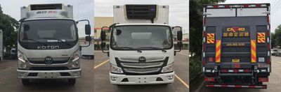 Shunzhao  SZP5041XLCBJ7 Refrigerated truck