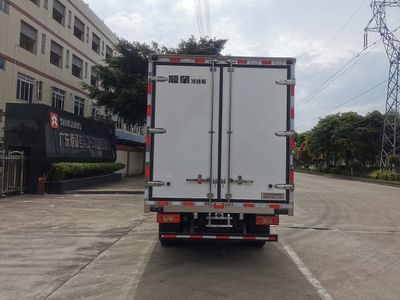 Shunzhao  SZP5041XLCBJ7 Refrigerated truck