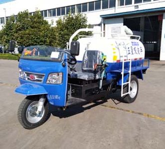 Five star  7YP14100G3B Tank type three wheeled vehicle