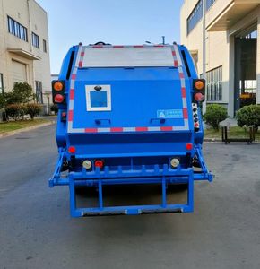 Sanli  CGJ5104ZYSDNSHEV Plug in hybrid compression garbage truck