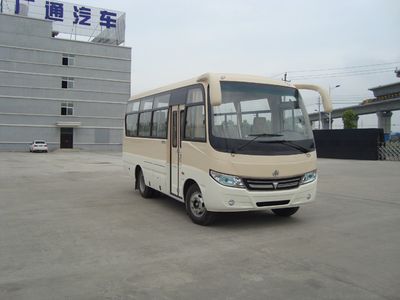 Antong  CHG6663ESB City buses