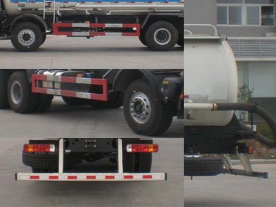 Hengxin Zhiyuan brand automobiles CHX5310GXHBJ Lower ash truck