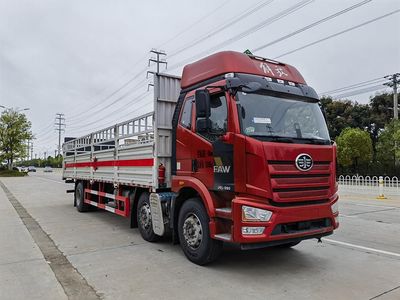 Chufei CLQ5260TQP6CAGas cylinder transport vehicle