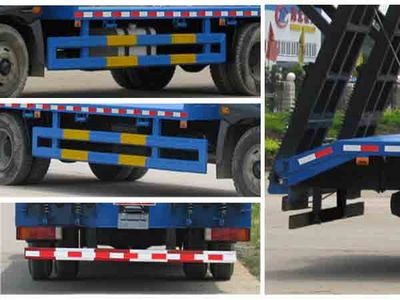 Cheng Liwei  CLW5140TPBC3 Flat transport vehicle