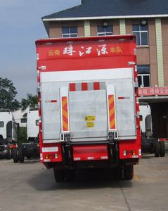 Hongyan  CPT5162XYZ40 Postal vehicle