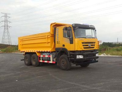 Hongyan  CQ5255ZLJHTVG404S garbage dump truck 