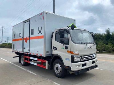 Chusheng  CSC5120XQYJH6 Explosive equipment transport vehicle