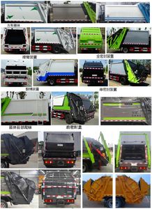 Chusheng  CSC5144ZYSB6 Compressed garbage truck