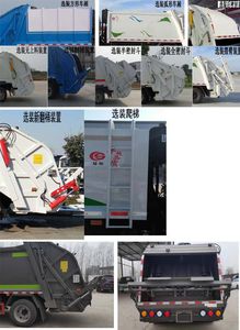 Chusheng  CSC5144ZYSB6 Compressed garbage truck