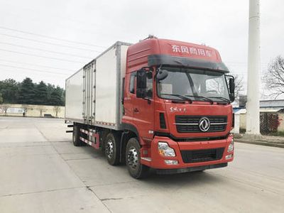 Dongfeng  DFH5250XLCAX3 Refrigerated truck