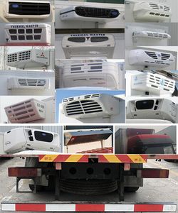 Dongfeng  DFH5250XLCAX3 Refrigerated truck