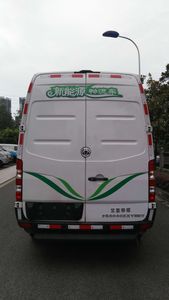 Hongyun  FS5040XXYBEV Pure electric box type transport vehicle