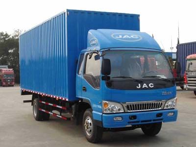 Jianghuai brand automobiles HFC5160XXYPB91K1D2 Box transport vehicle