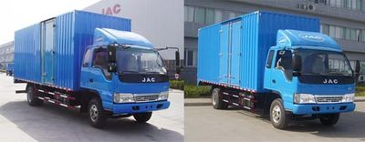 Jianghuai brand automobiles HFC5160XXYPB91K1D2 Box transport vehicle