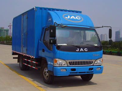 Jianghuai brand automobiles HFC5160XXYPB91K1D2 Box transport vehicle