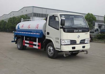 Shenhu  HLQ5070GSSE Sprinkler truck