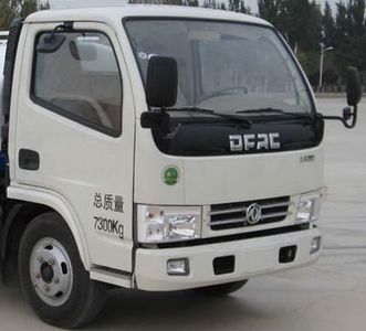 Shenhu  HLQ5070GSSE Sprinkler truck