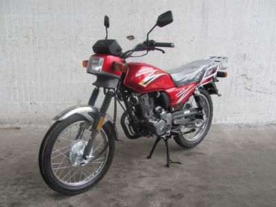 Huaying  HY1503C Two wheeled motorcycles