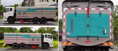 Kaili Feng  KLF5250TXSD6 Washing and sweeping vehicle