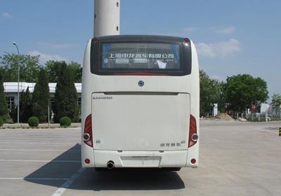 Shenlong brand automobile SLK6112F5G coach