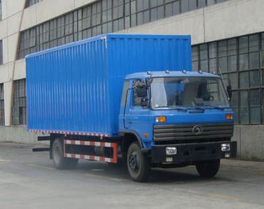 Shitong  STQ5166XXY33 Box transport vehicle