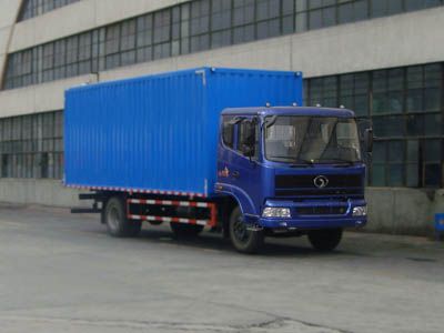 Shitong  STQ5166XXY33 Box transport vehicle