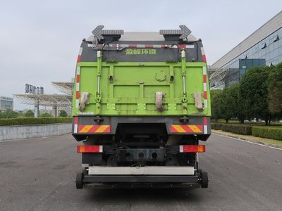 Zhonglian Automobile ZBH5189TSLDFE6 Road sweeper