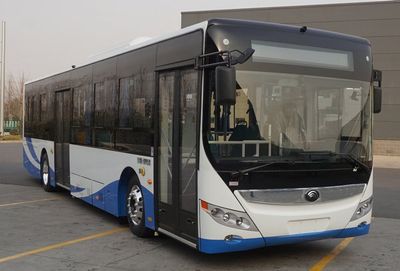 Yutong  ZK6125BEVG57A Pure electric city buses