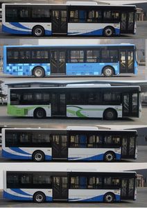 Yutong  ZK6125BEVG57A Pure electric city buses