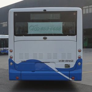 Yutong  ZK6125BEVG57A Pure electric city buses