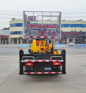 Zhuanli  ZLC5041JGKB6 High altitude work vehicle