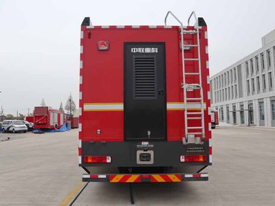 Zhonglian Automobile ZLF5170TXFLY08 Emergency support fire truck