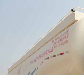 Zhongshang Automobile ZZS9402GXH Lower ash semi-trailer