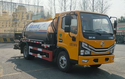 Shenbai Heavy Industry Automobile ABC5075GLQEQ6 Asphalt distributor truck