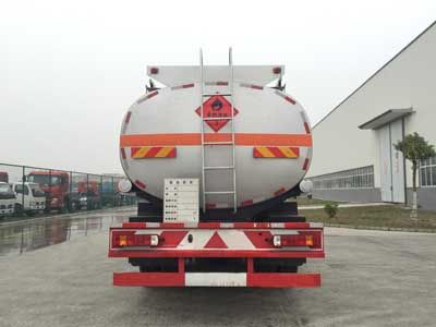 Chufei  CLQ5310GYY5BJ Oil tanker