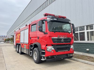 Chusheng  CSC5300GXFGL120Z6 Dry powder water combined fire truck