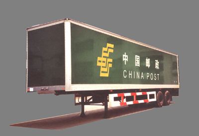 Sambali CYS9280XYZ Postal semi-trailer