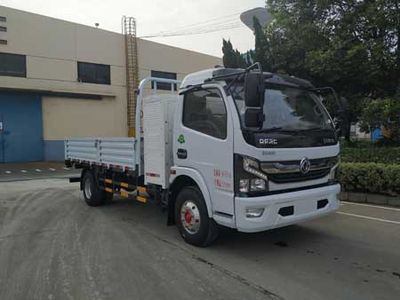 Dongfeng DFA1081KBEV1Pure electric freight vehicles