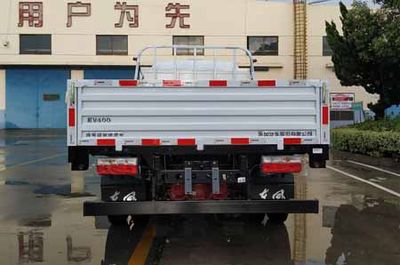 Dongfeng  DFA1081KBEV1 Pure electric freight vehicles