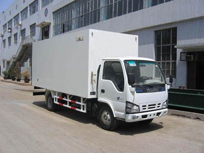 National Highway  JG5048XBWA Insulated vehicle