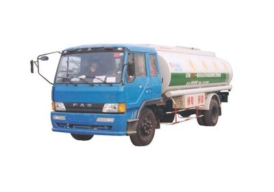 Hongqi  JHK5120GJYA Refueling truck