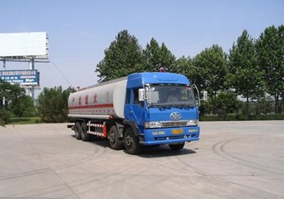 Hongqi  JHK5314GJY Refueling truck