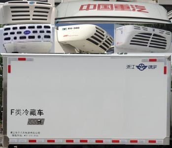 Kaile Tai  JYA5040XLCZZ1 Refrigerated truck