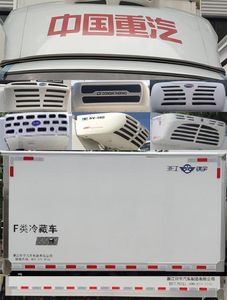 Kaile Tai  JYA5040XLCZZ1 Refrigerated truck